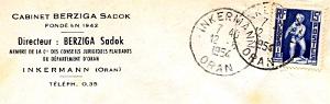Oran enveloppes pub 1438
